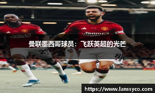 bsports平台