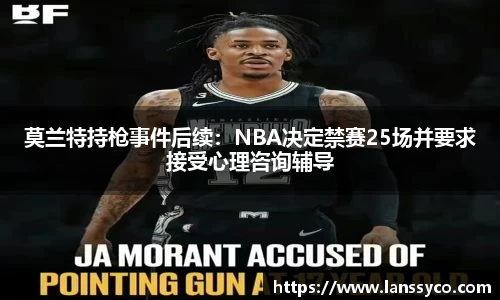 bsports官网