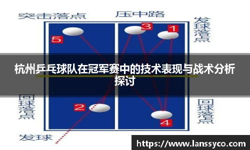 GA黄金甲官方网站