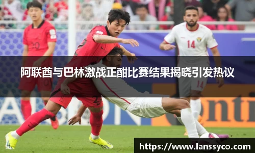 GA黄金甲官网
